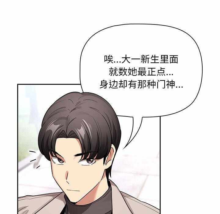 第34张