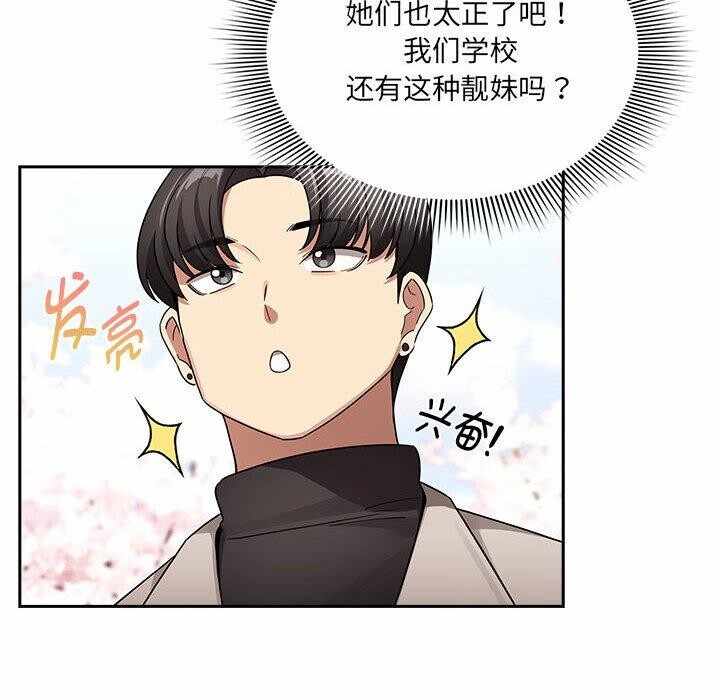 第44张
