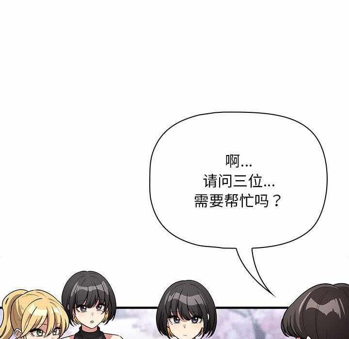 第46张