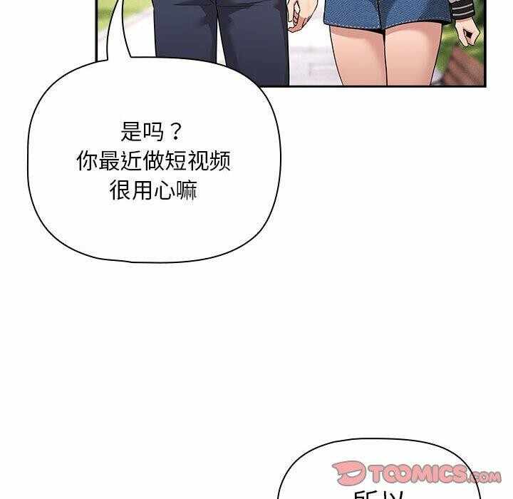 第61张