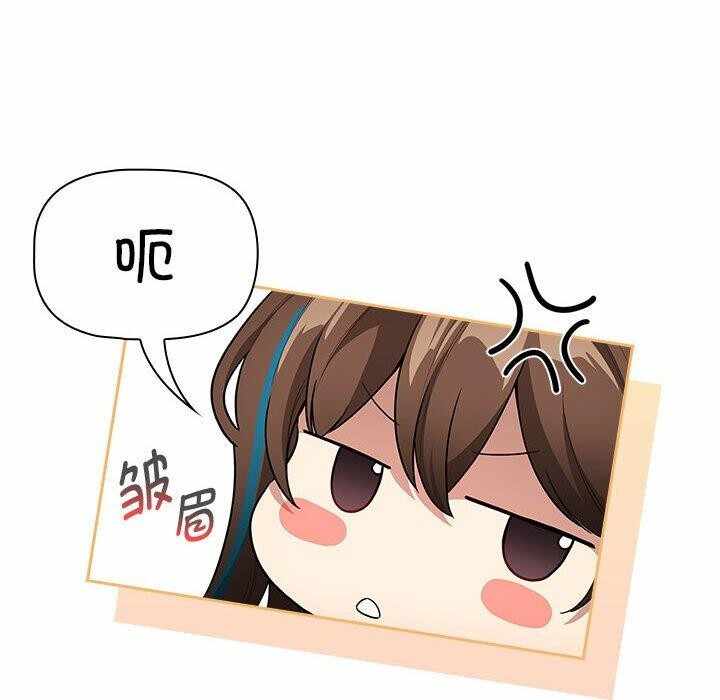 第64张