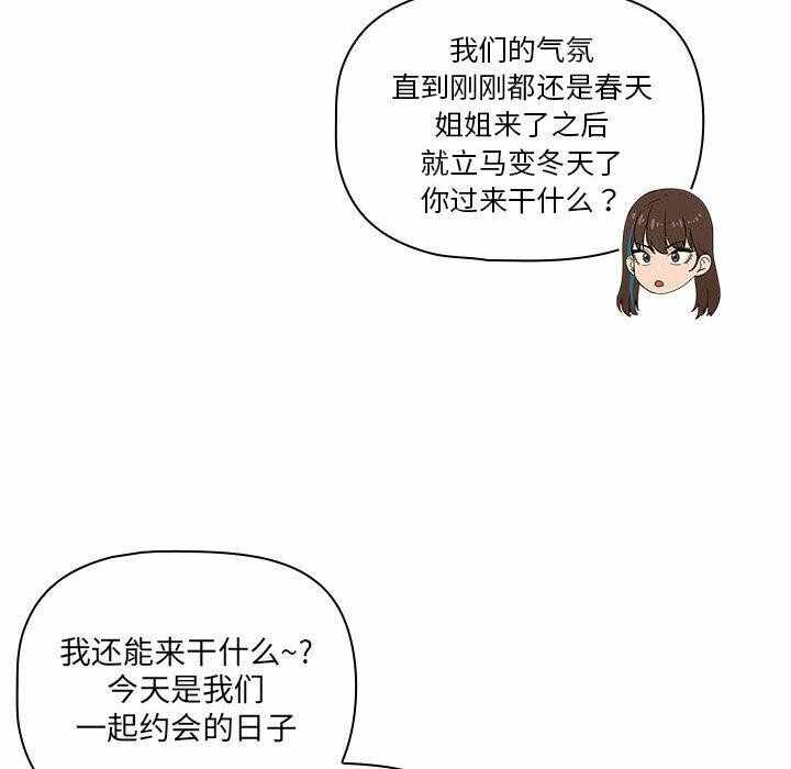 第80张