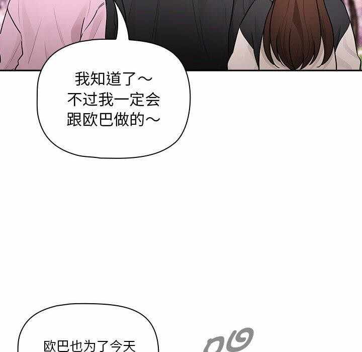 第89张