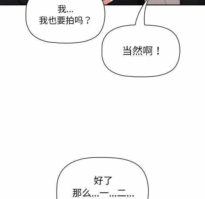 第106张