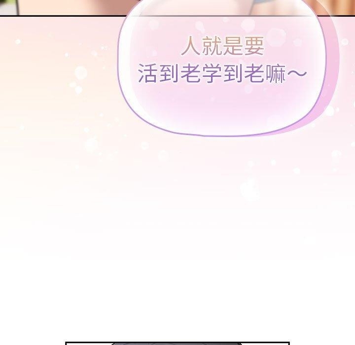 第122张