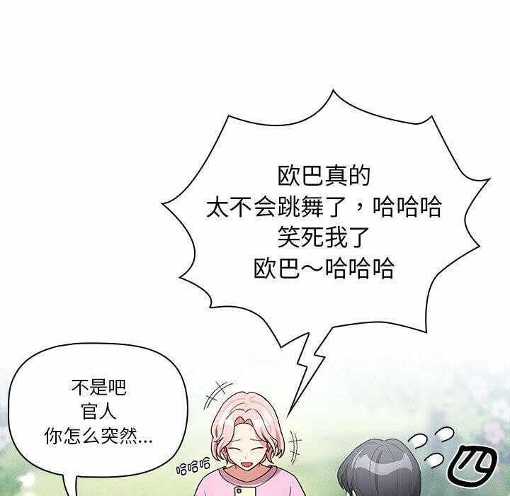 第130张