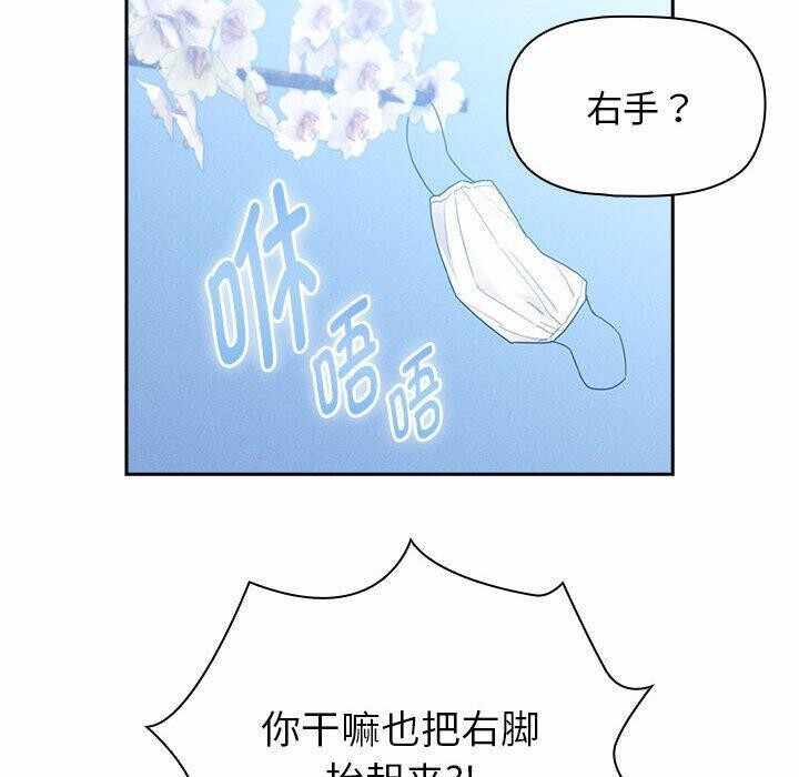 第136张