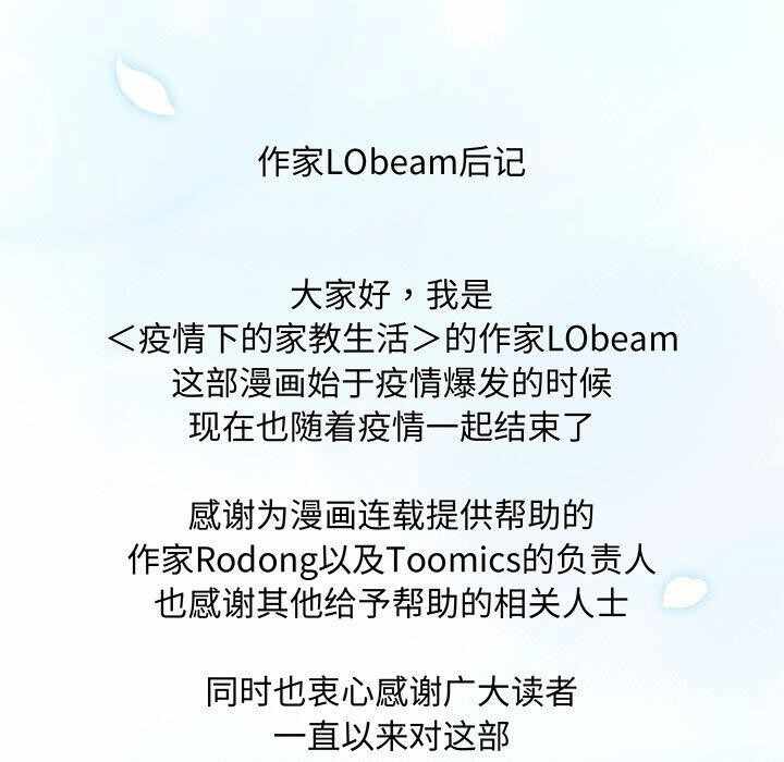 第2张