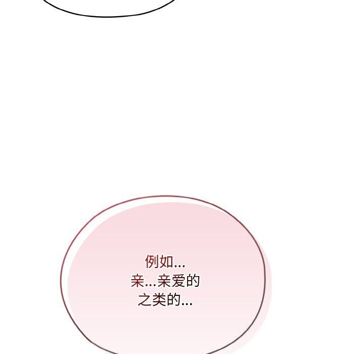 第71张