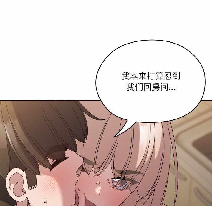 第108张
