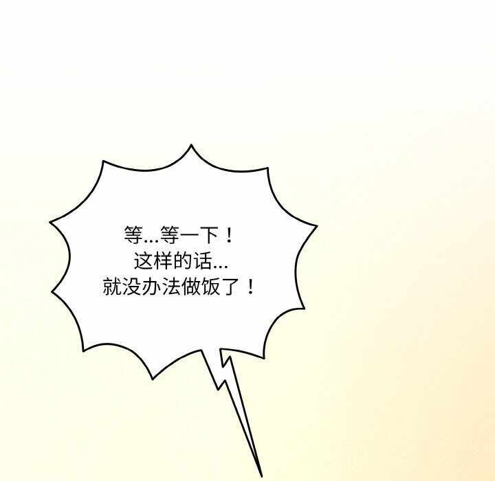第116张