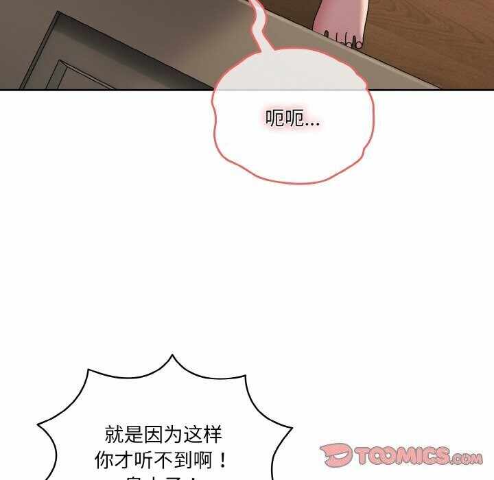 第145张