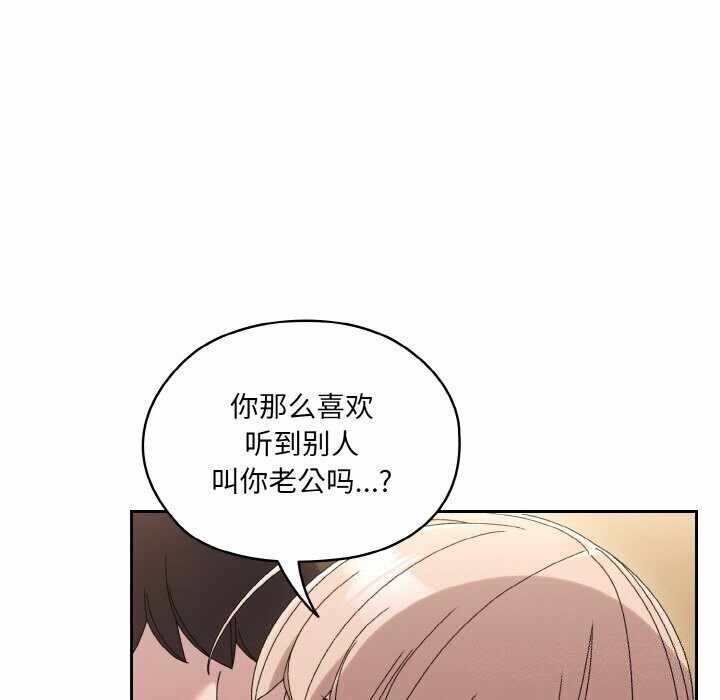 第154张