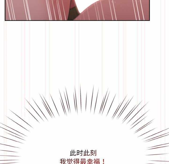 第73张