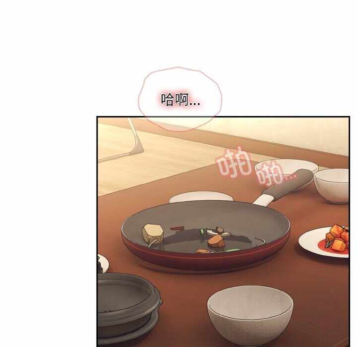 第81张