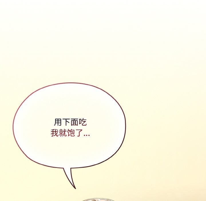 第100张