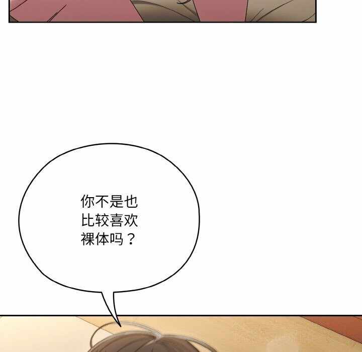 第134张