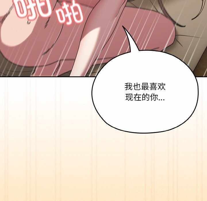 第137张
