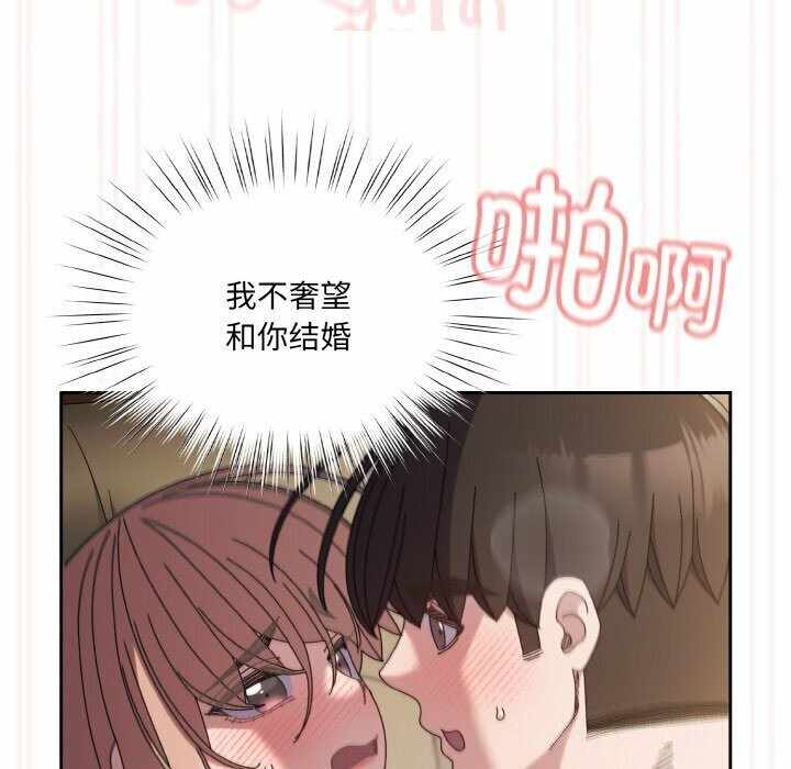 第153张