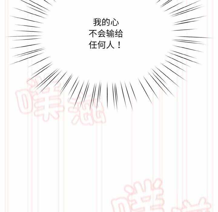 第161张