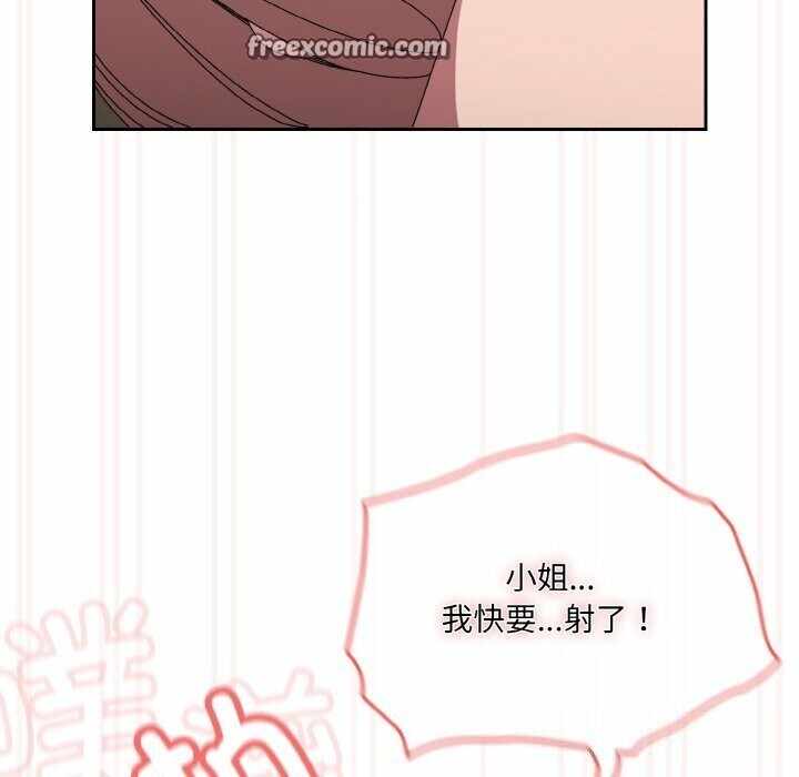 第6张