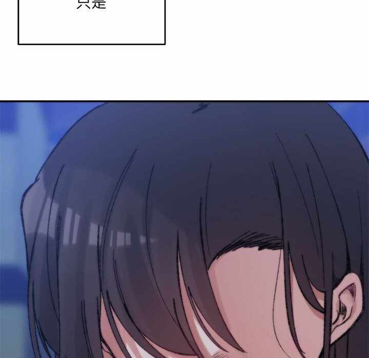 第43张