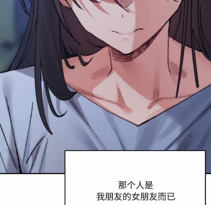 第44张