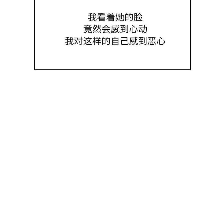 第51张