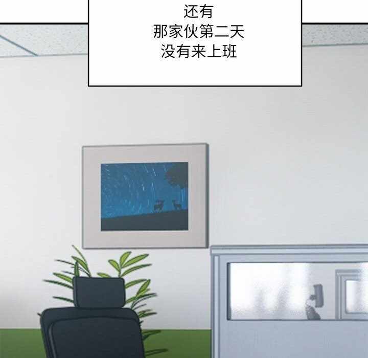 第53张