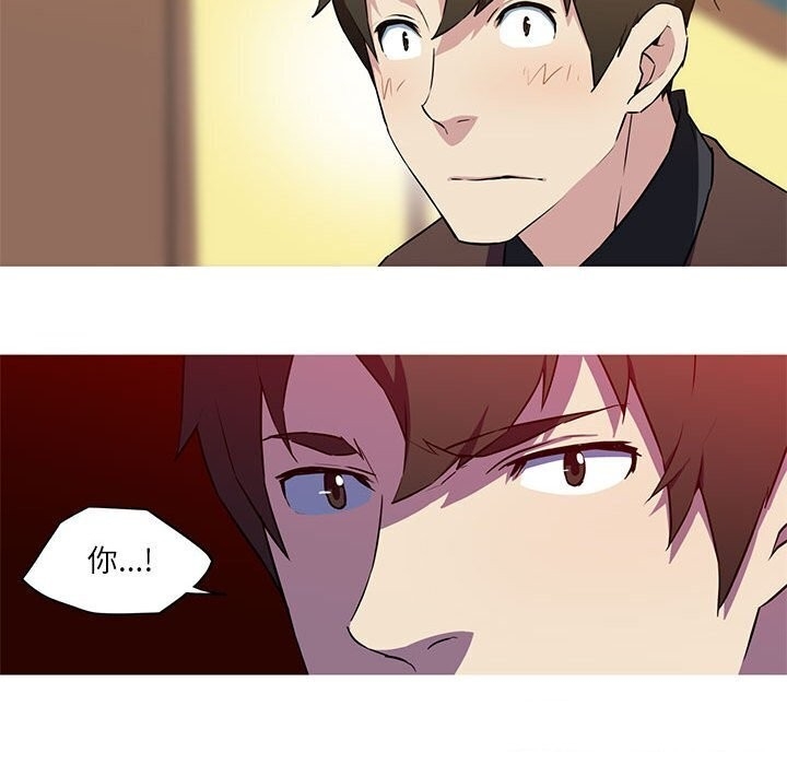 第25张