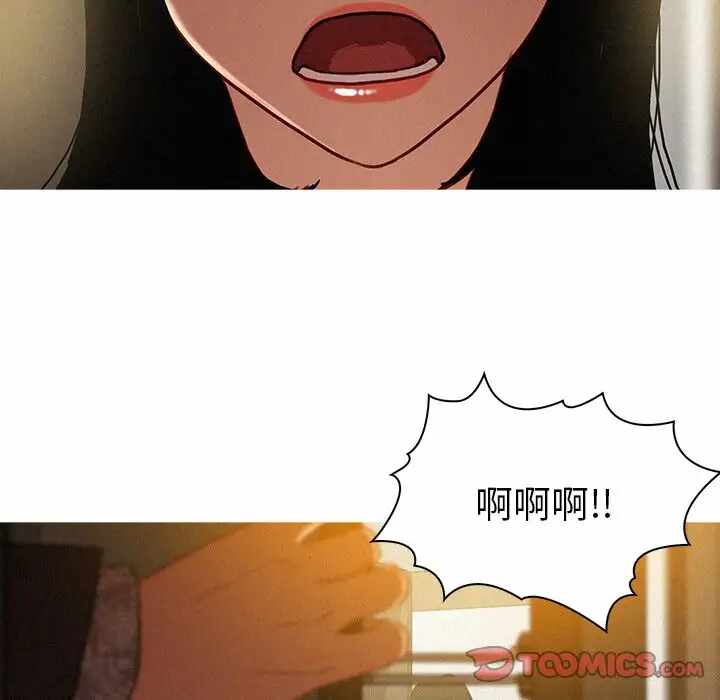 第28张