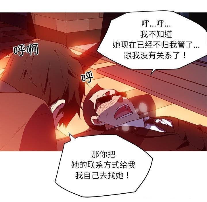 第35张