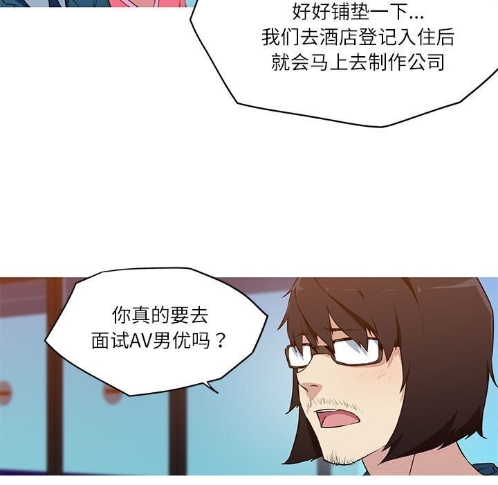第42张