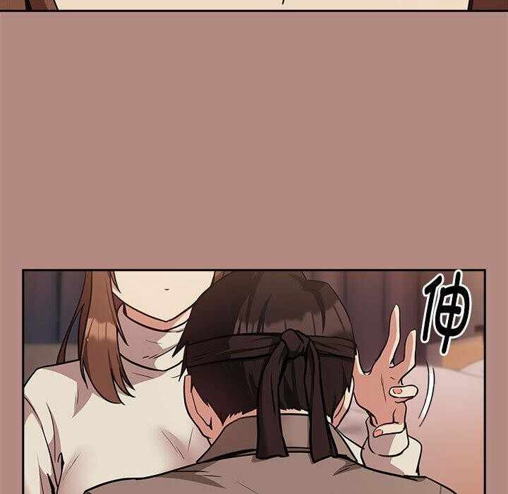 第51张