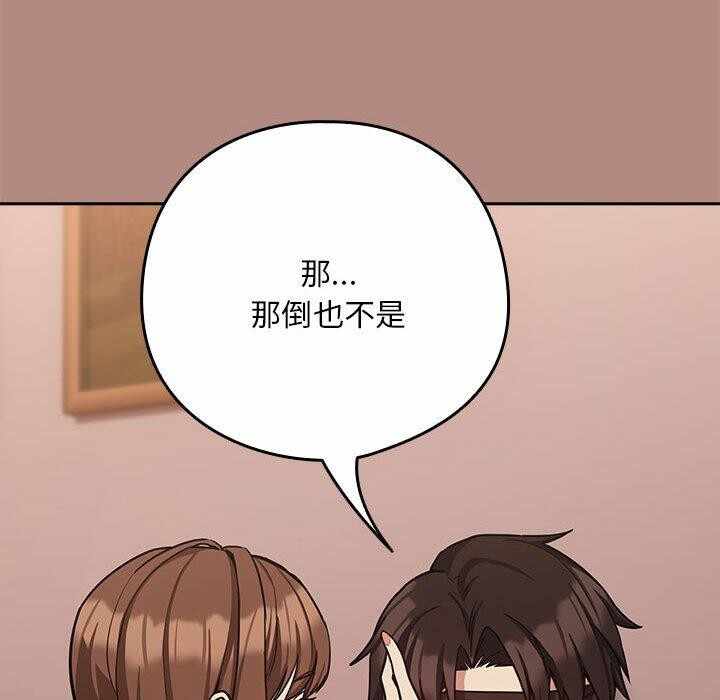 第72张