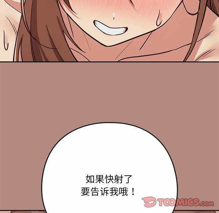 第121张