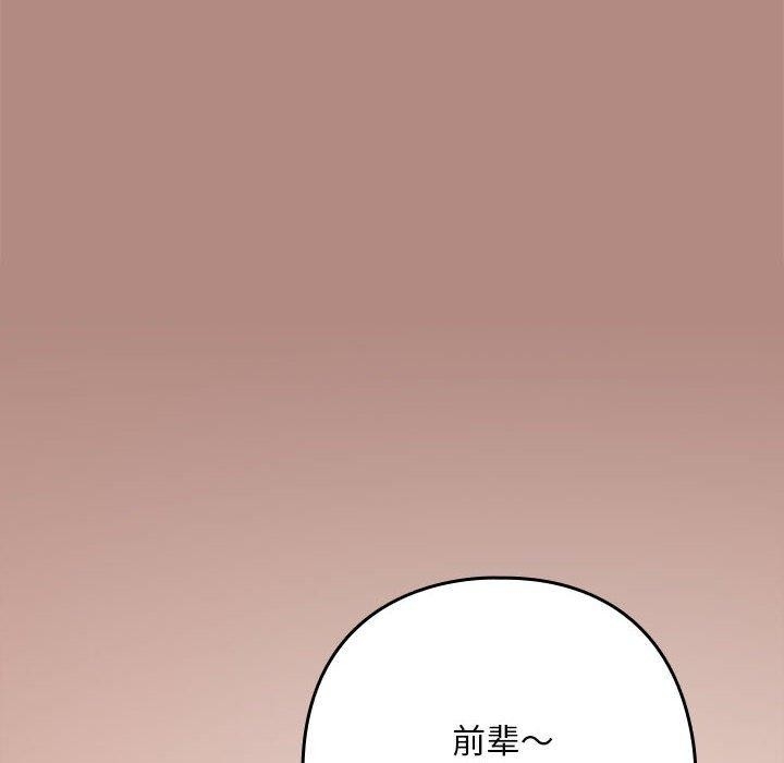 第130张