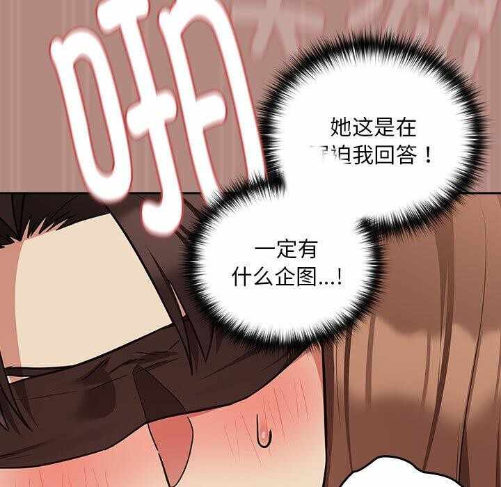 第45张
