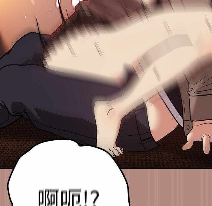 第57张