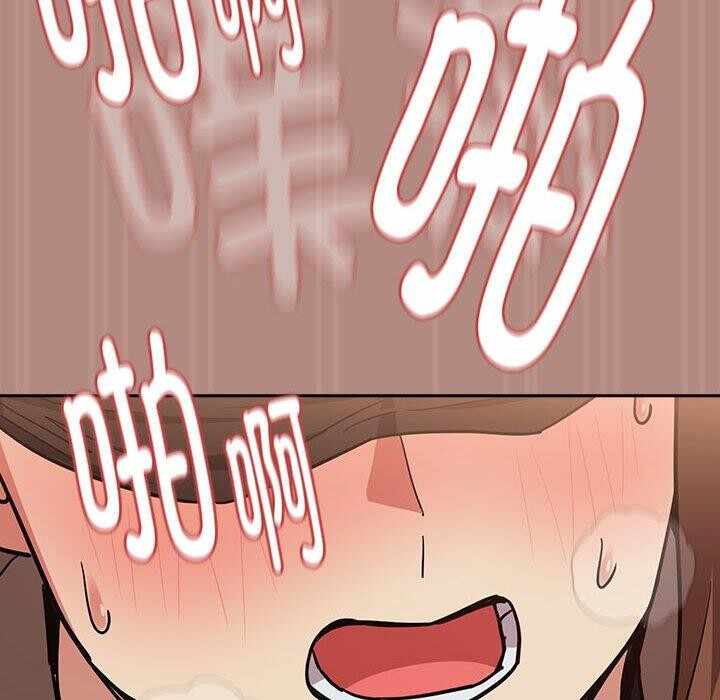 第82张