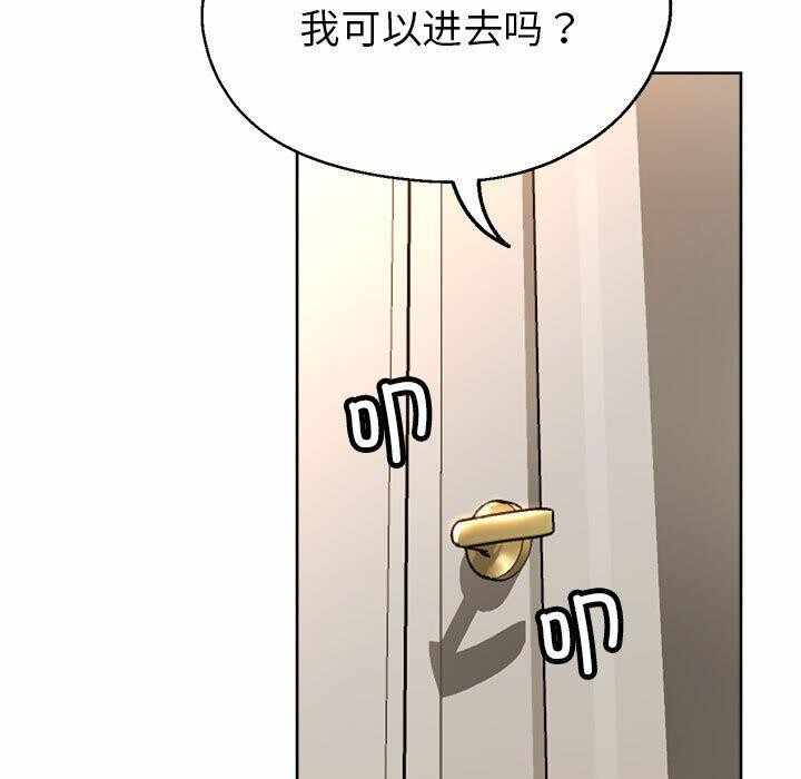 第46张