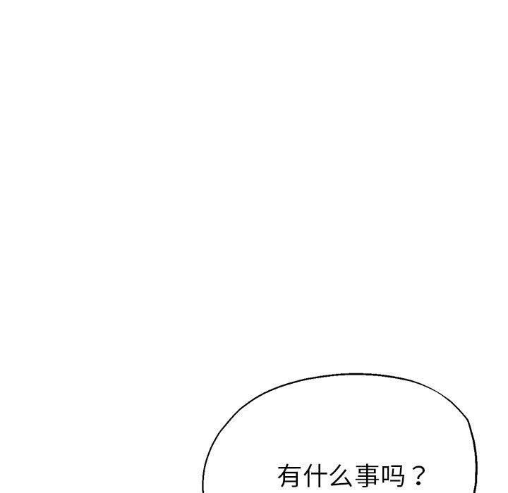 第49张