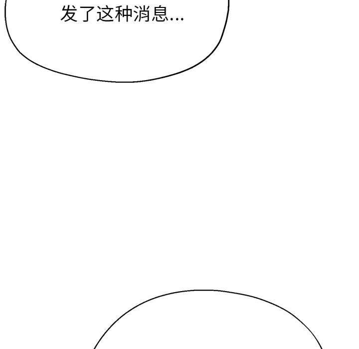 第54张