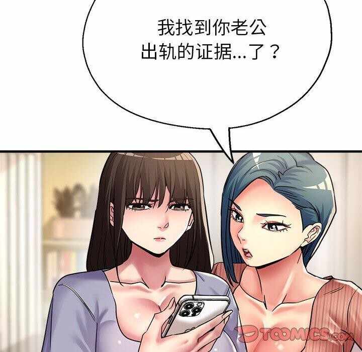 第56张