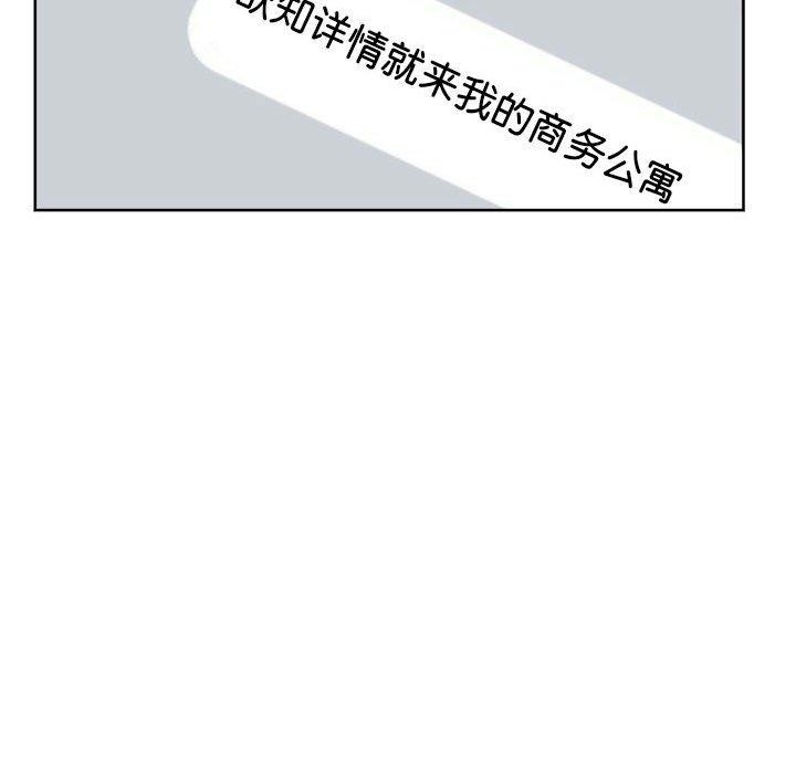 第62张