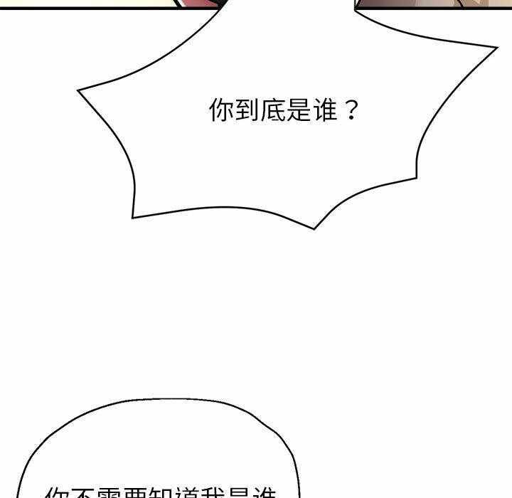 第108张