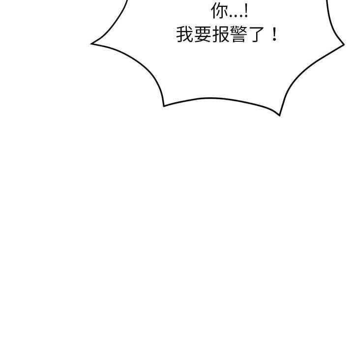 第110张