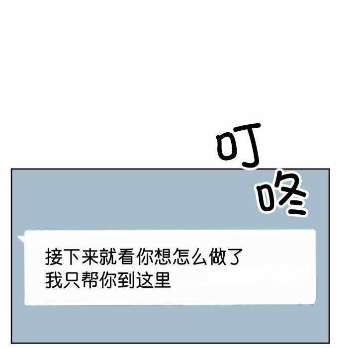 第121张