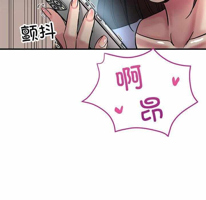 第12张