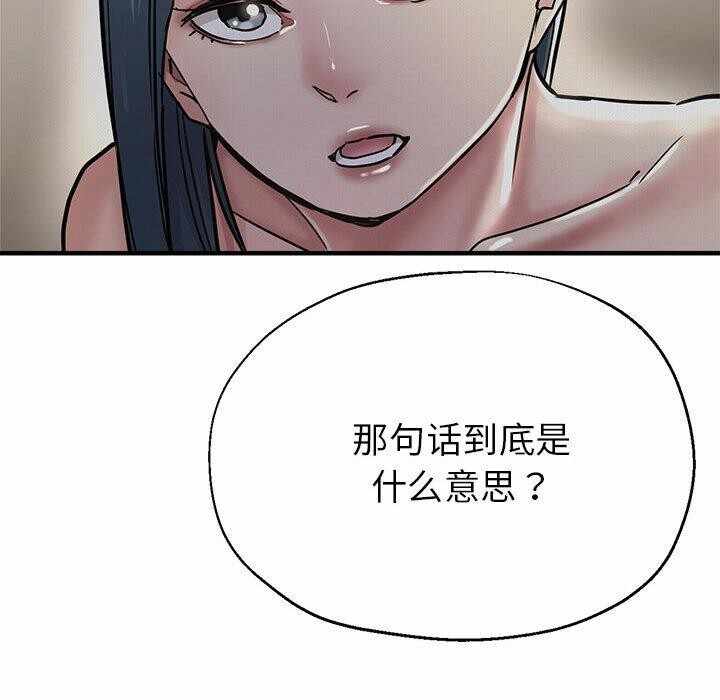 第50张